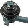 Buy cheap 1307010 630-1307010 630-1307010C Water Pump for XCMG ZL30G Loader Yuchai 6J 6108 Engine Purpose Replace/Repair from wholesalers
