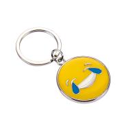 Buy cheap Custom Shaped Metal Keychains with Lacquer Plating for Souvenirs product