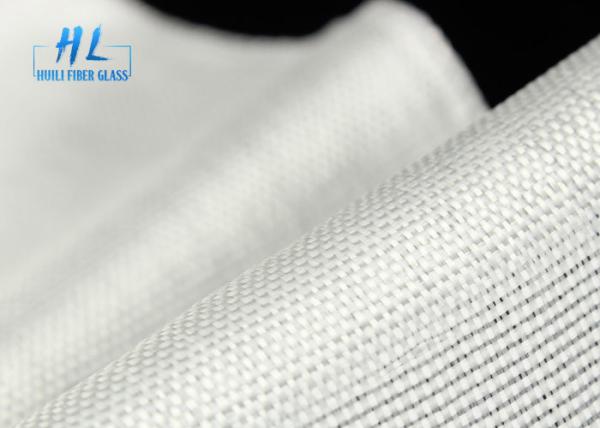 Buy cheap Temperature Resistant Plain Weave Silicon Coated Fiberglass Cloth 200gsm for Industrial Applications from wholesalers
