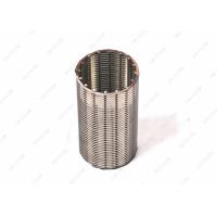Buy cheap ID 150mm 2mm Slot Sintered Wire Mesh Filter For Well Drilling product