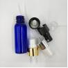 Buy cheap Clear Round Smooth PET Plastic Spray Bottle from wholesalers
