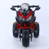 Buy cheap 12V4.5*1 Battery Children's Electric Motorcycle Toy Tricycle for Kids Ride On Car from wholesalers