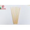 Buy cheap Innovative Natural Hygienic 9cm BBQ Bamboo Sticks from wholesalers