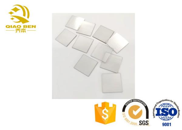 Buy cheap Price Of CVD Seed Orientation 5*5*1mm CVD Seeds Seeds MPCVD Diamond Substrate Wafers from wholesalers