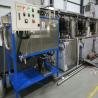 Buy cheap High-Efficiency Oil-Water Separator For Pretreatment Cleaning In Coating Lines from wholesalers