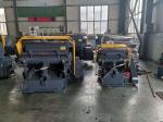 Highly Speed Hydraulic Flatter Rotary Die Cutting Machine