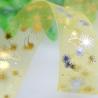 Buy cheap Gifts Yellow Sheer Ribbon, Double Sided Custom Printed Ribbon By The Yard from wholesalers