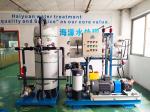 Solar salt water purification,desalination sea water,seawater ro plant