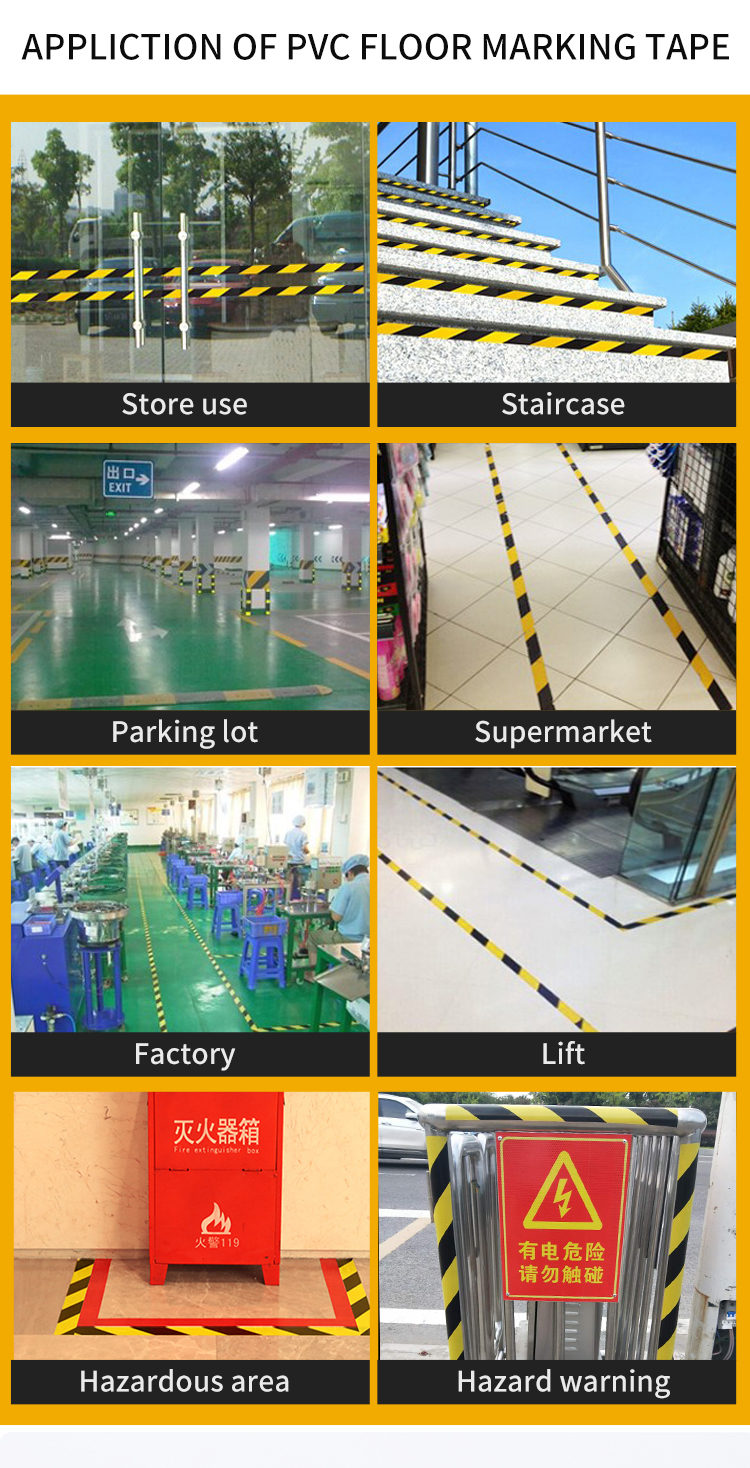 Heat Resistant And Long Lasting Yellow Color PVC Film Floor Caution Tape