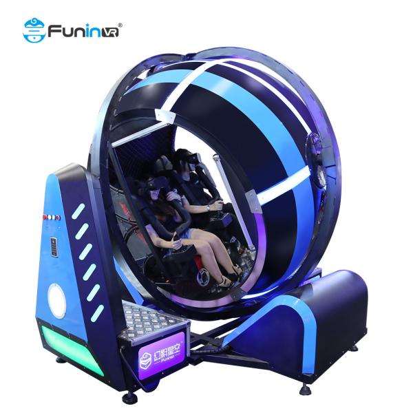 Buy cheap Immersive 720 Degrees Flight Simulator For Indoor Entertainment from wholesalers