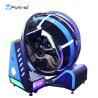 Buy cheap Immersive 720 Degrees Flight Simulator For Indoor Entertainment from wholesalers