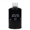 Buy cheap Excavator Engine parts Hydraulic Oil Filter 6732716310 6732-71-6310 P550248 For komatsu from wholesalers