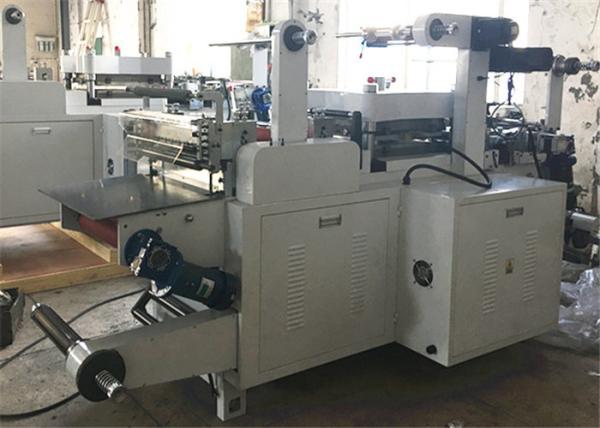 Buy cheap PP Foil / Aluminum Foil Label Die Cutting Machine 550mm Unwinding / Rewinding Diameter from wholesalers