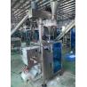 Buy cheap High Quality Automatic Powder Filling And Sealing Machines Coffee packing machine price from wholesalers