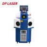 Buy cheap Water Chiller YAG Jewelry Laser Welding Machine 200W For Ring Bangle Bracelet Platinum from wholesalers