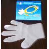 Buy cheap Household Embossed Transparent 0.7g/Pc Disposable Kitchen Gloves from wholesalers