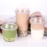 Buy cheap Food Grade Pet Coffee Disposable Plastic Cups 500ml For Cold Cafe Customized Logo from wholesalers
