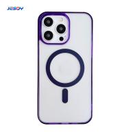 Buy cheap Skin-Friendly Shockproof Magnetic Magsafe Mobile Phone Case For iPhone Samsung product