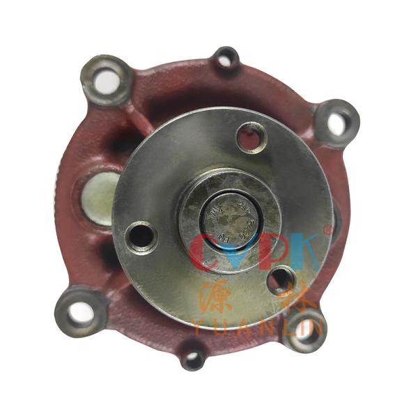 Buy cheap DEUTZ 04206613 Water Pump Assy Engine For 2013 from wholesalers