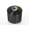 Buy cheap D.K Brand Black 150D/48F DTY Polyester Yarn from wholesalers