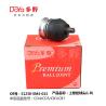 Buy cheap HONDA BALL JOINT 51230-SM4-013 from wholesalers
