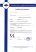 Lyln AV Equipment Company Limited Certifications