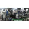 Buy cheap 3mm Dry Ice Production Process Solid Co2 Carbon Dioxide from wholesalers