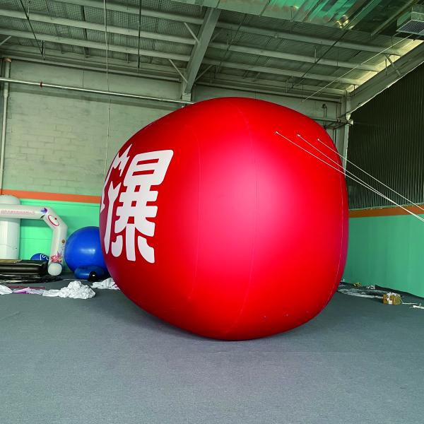 Buy cheap Factory Sale Customization 22S PVC Giant Inflatable Advertising Air Helium Balloon from wholesalers