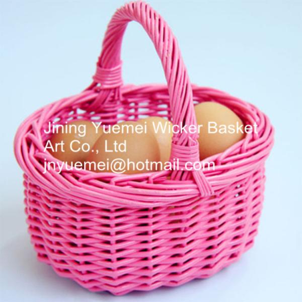 Buy cheap 2016 wicker food basket bread basket fruit basket with handle from wholesalers