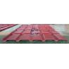 Buy cheap Металлочерепица Каскад станок | T21 C21 tile making machinery for Georgia Russia Kyrgyzstan from wholesalers