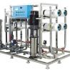 Buy cheap Pure Water Production Reverse Osmosis System 500-1000 M3/Day from wholesalers
