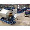 Buy cheap 1.2m Automatic Sheet Metal Decoiler High Speed For Small Expanded Metal Machine from wholesalers