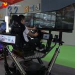 Amusement Equipment 9D Simulator 6 Dof Dynamic Platform For Shopping Mall