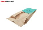 100% Bamboo Kraft Cookie Bags , Food Grade Kraft Paper Side Gusset Coffee Bags