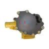 Buy cheap 16110-79025 Excavator Water Pump For Toyota Engine 1DZ from wholesalers