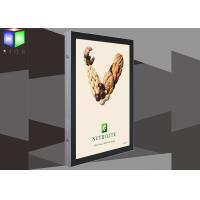 Buy cheap A0 Ultra Thin Outdoor LED Light Box Aluminum Snap Frame High Luminance product