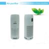 Buy cheap White 300*310*810mm 550m3/H UV Ionizer Air Purifier from wholesalers