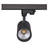 Buy cheap powergear track fitting 15W white black color led track spotlight 3circuit Aluminum cups material 2700K led track light from wholesalers