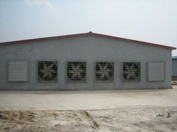 Buy cheap chicken house ventilation fan from wholesalers
