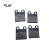 Buy cheap 100% Tested Ghibli Quattroporte 2017 Rear Brake Pads With Oem Size 673007248 673010332 from wholesalers