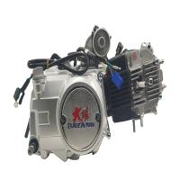 Buy cheap Silver DAYANG LIFAN 125CC Nature AIR-cooled Motorcycle Engine Assembly 3 Wheel product