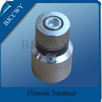 Buy cheap High Efficiency Piezoelectric Ceramic Transducer Good Heat Resistance product