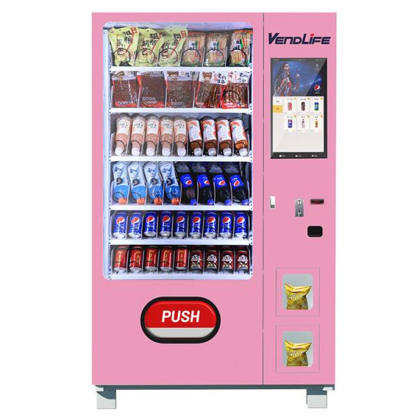 Buy cheap Vendlife Snack And Drink Vending Machine from wholesalers