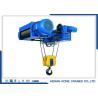 Buy cheap 50T Electrical Wire Rope Hoist from wholesalers