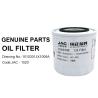 Buy cheap Jianghuai Truck Original Car Truck Parts AUMARK Standrad Size JX1008A Oil Filter from wholesalers