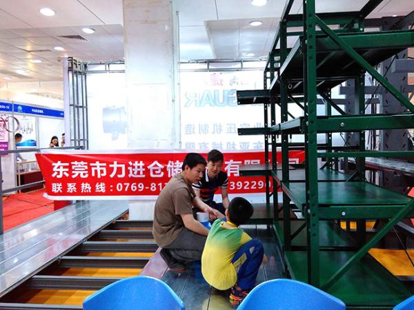 Buy cheap Professional Metal Shelving Systems , 1000Kg / Drawer Load Metal Storage Shelving from wholesalers