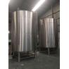 Buy cheap 1000L Glycol Chiller System stainless steel water tank for sale from wholesalers