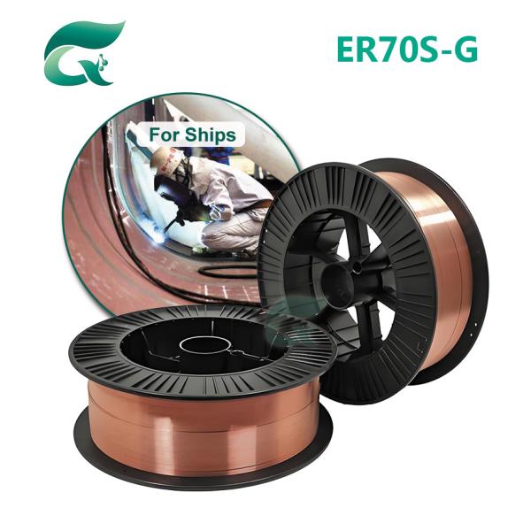 MIG Gas Shielded Cored Wire 0.6mm-1.6mm Alloy Steel Copper And Carbon Steel AWS