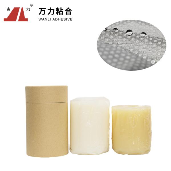 Buy cheap 9000 Cps Textile Adhesive Glue White To Yellowish Fabric To Fabric Adhesive PUR-4320 from wholesalers