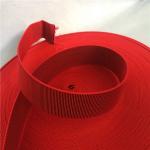 Buy cheap PP / Malaysian Rubber / Yarn Replacement Webbing For Outdoor Furniture from wholesalers